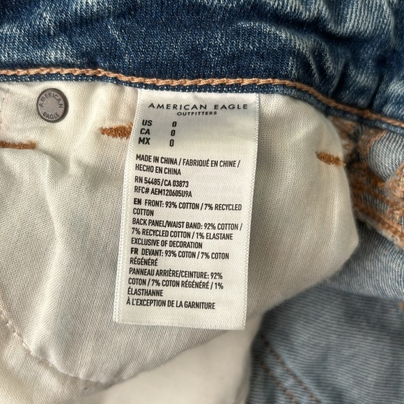 AMERICAN EAGLE Jean Shorts - Picture 4 of 4